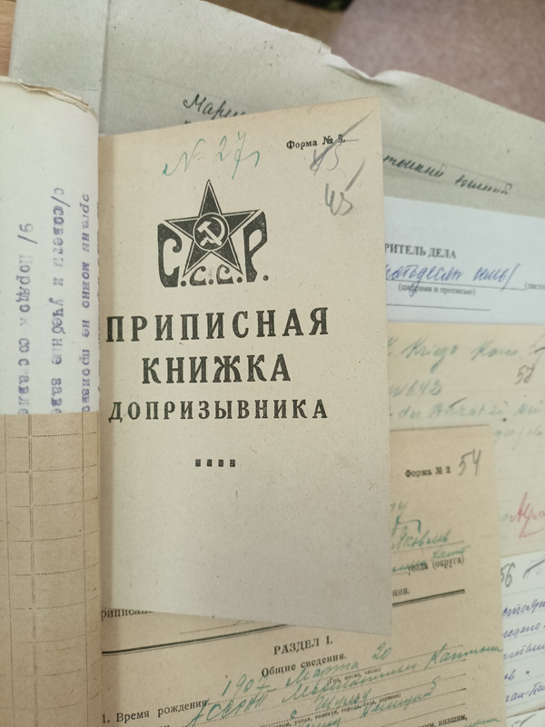 IMG20240311092836