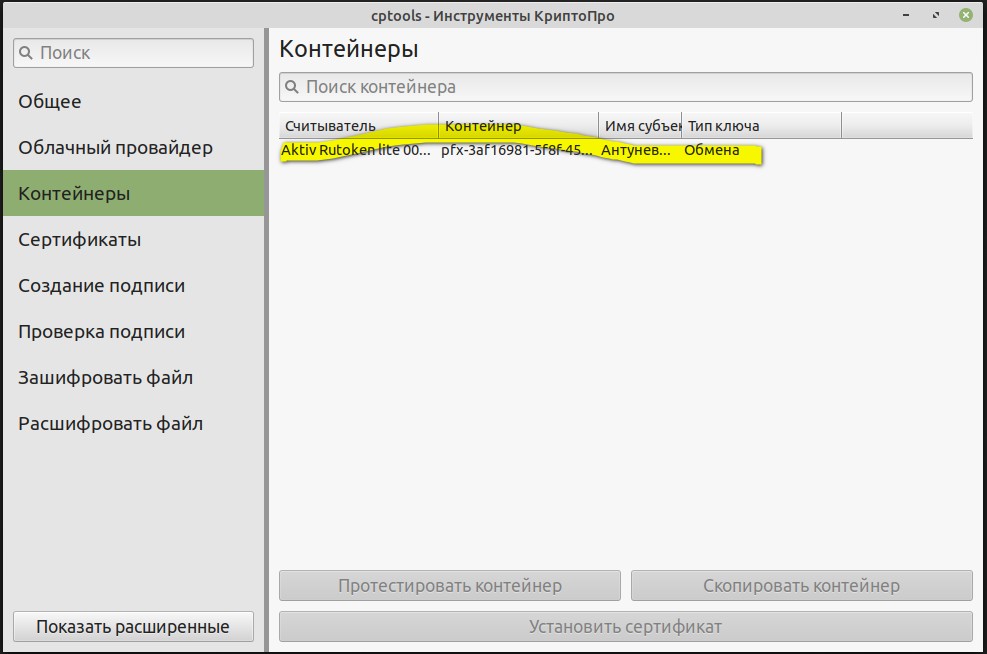 UserPostedImage