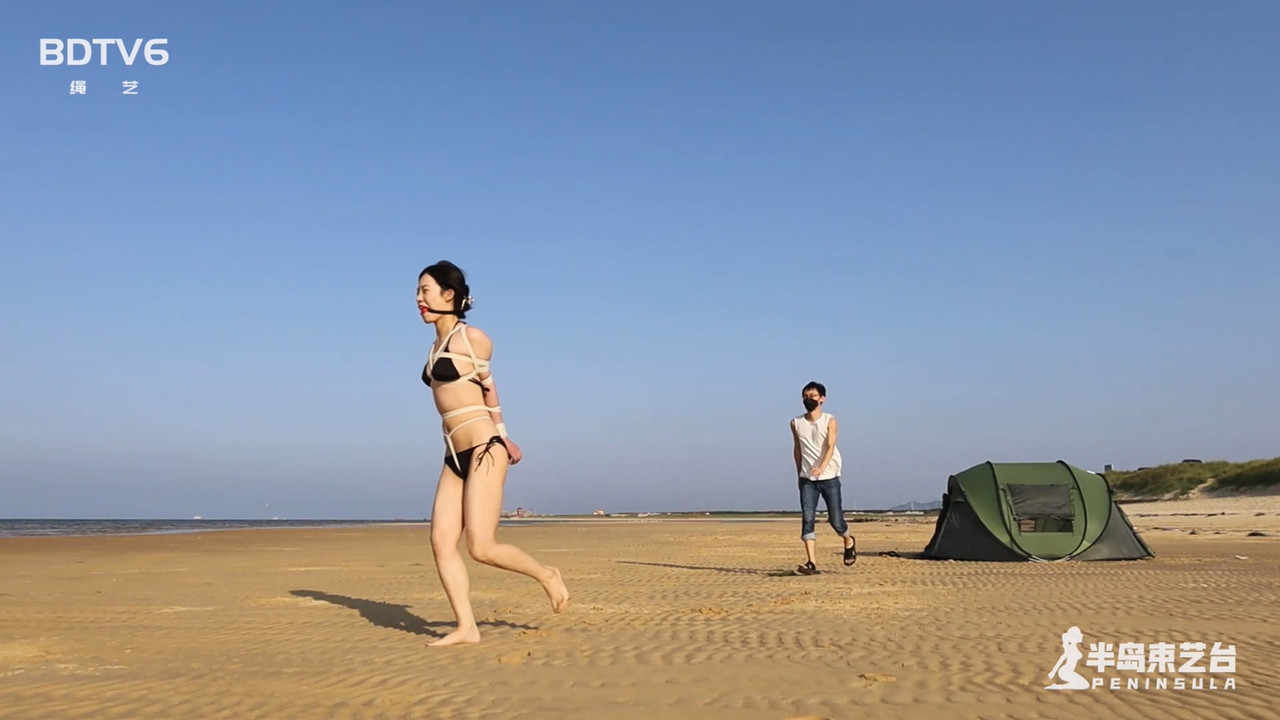 半岛束艺 Your Bound To Love The Beach Part 1 海语.mp4_20230928_131126.163