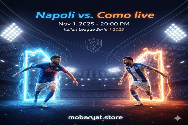 بث مباشر مشاهدة مباراة نابولي ضد كومو