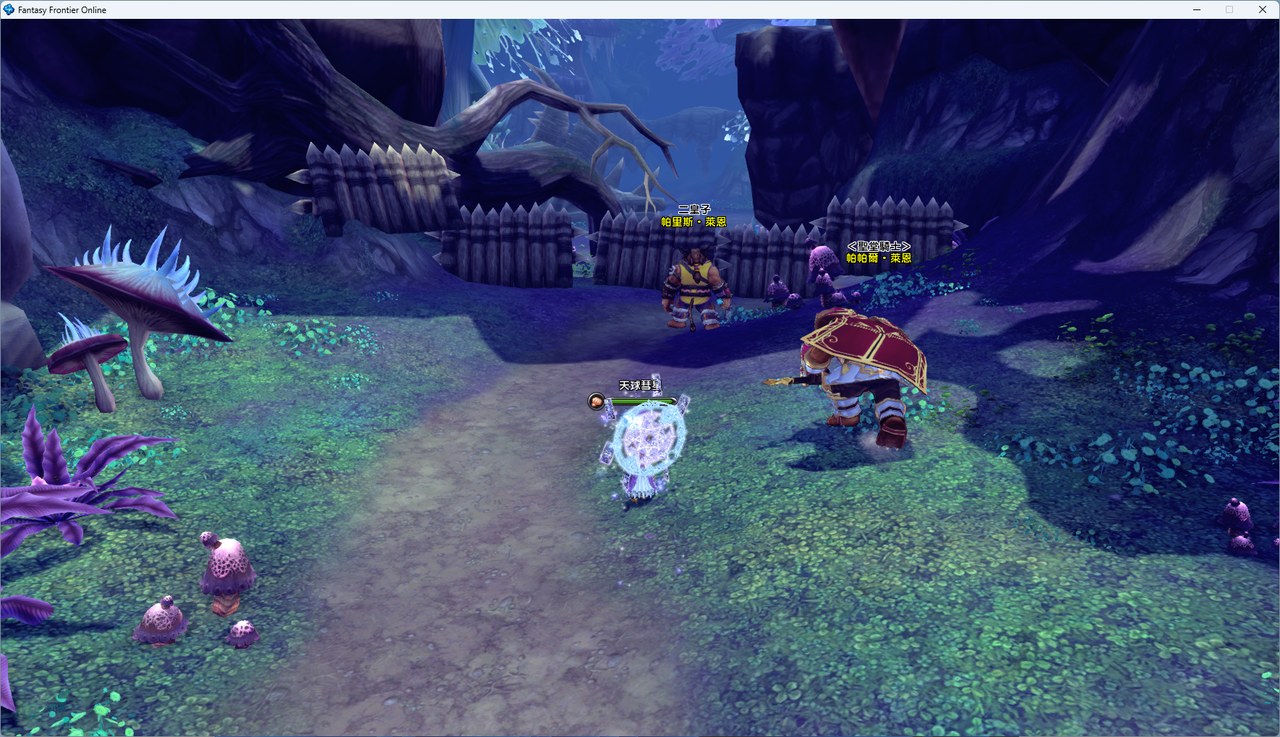 螢幕擷取畫面 2024-07-15 003929