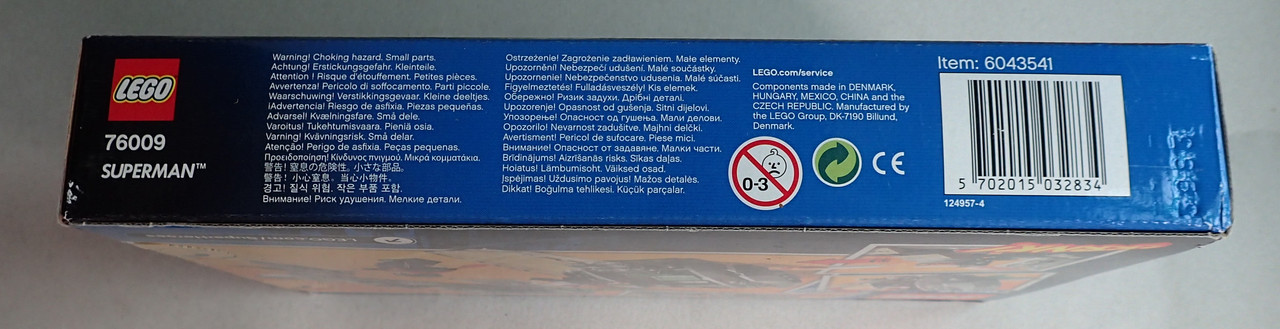 P6180081