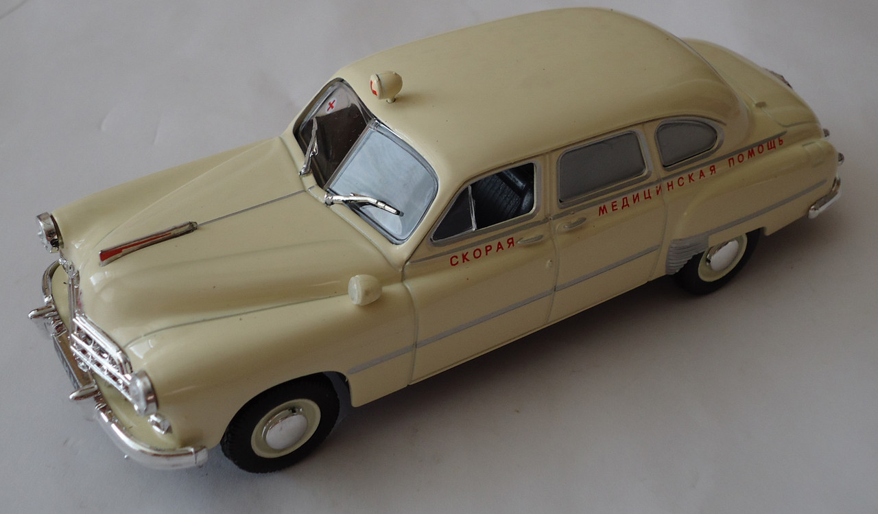 ГАЗ-12Б Скорая помощь