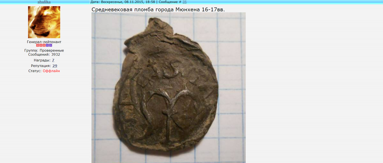 изображение_viber_2024-05-19_23-25-28-468