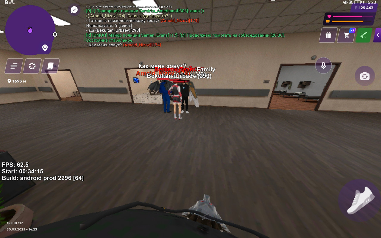 Screenshot_20250530_152317_com.matreshkarp.game