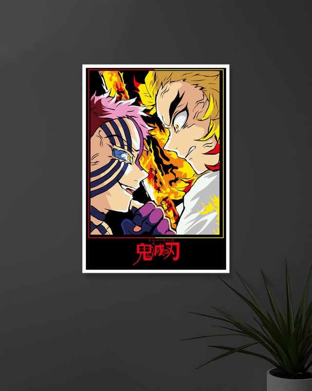 Kyojuro Rengoku Vs Akaza | Demon Slayer | ANIME POSTERS