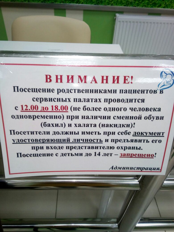 IMG-20161230-WA0004
