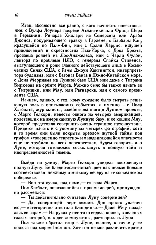 p0013