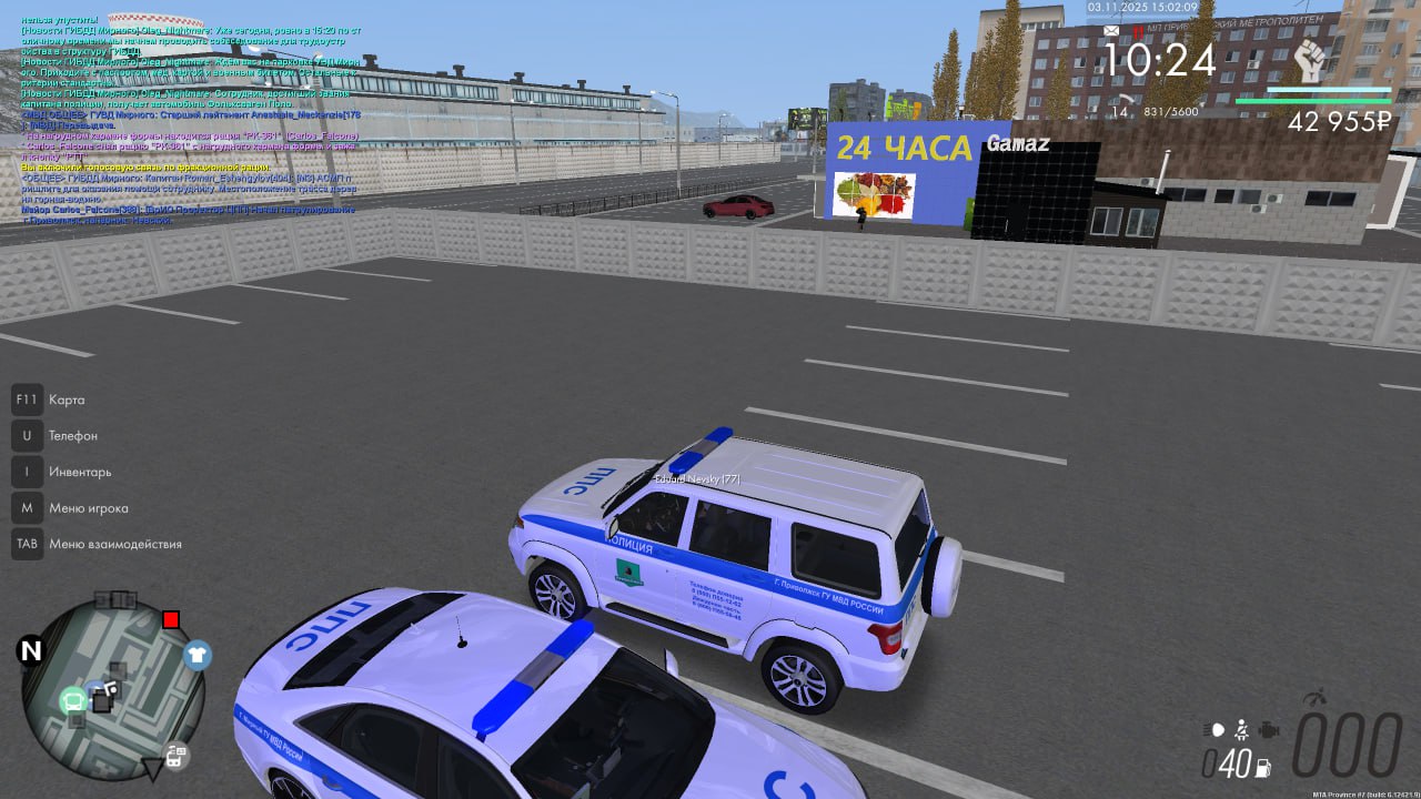 IMG 20251104 152109 529