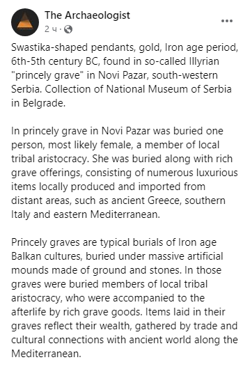 [Слика: Screenshot-1.png]