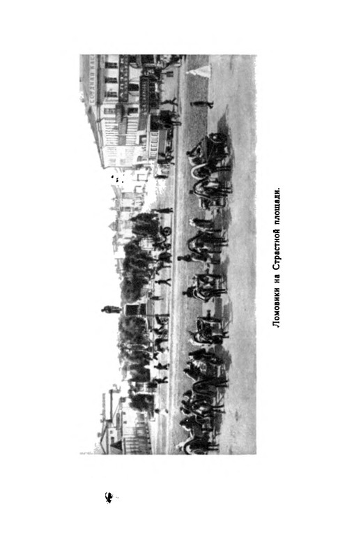 p0020