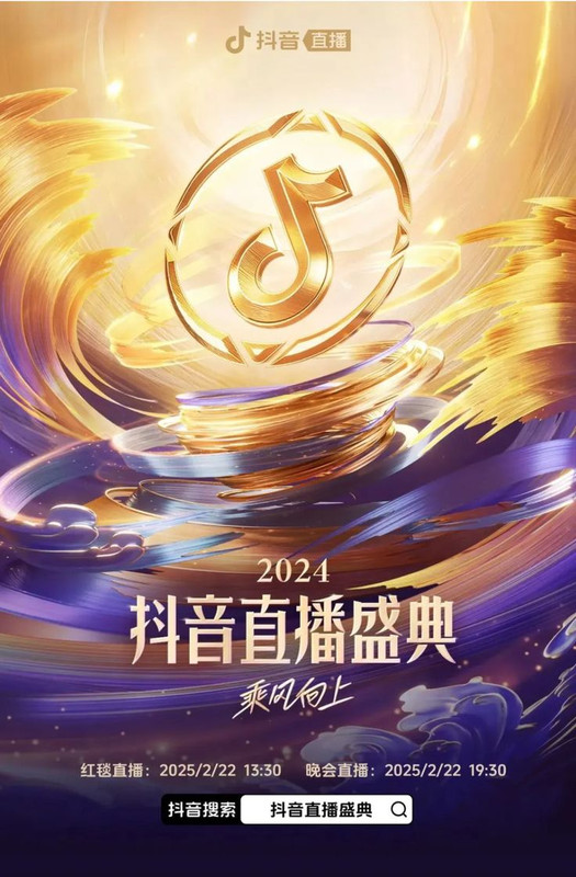 互联网&AI