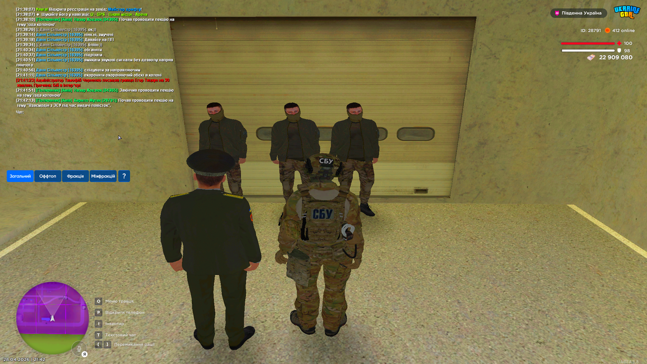 Grand Theft Auto San Andreas Screenshot 2026 04 28 21 42 15 66