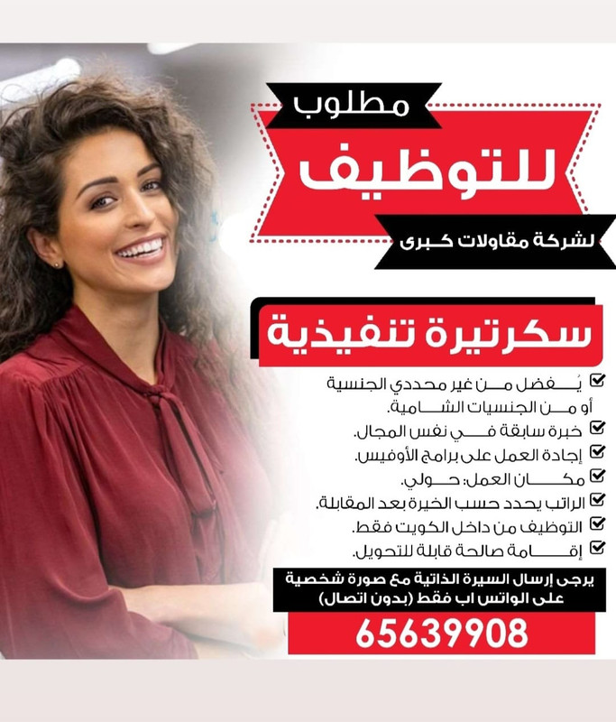 Whats-App-Image-2024-05-26-at-11-44-58-AM