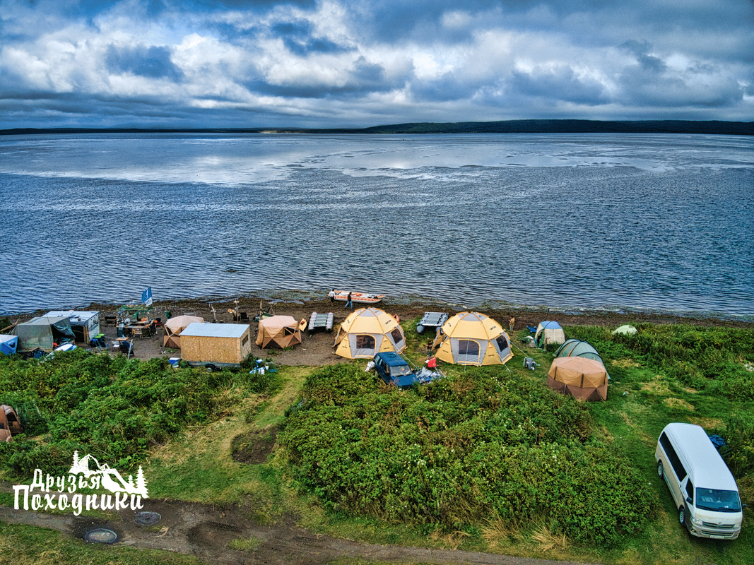 Отпуск на Сахалине