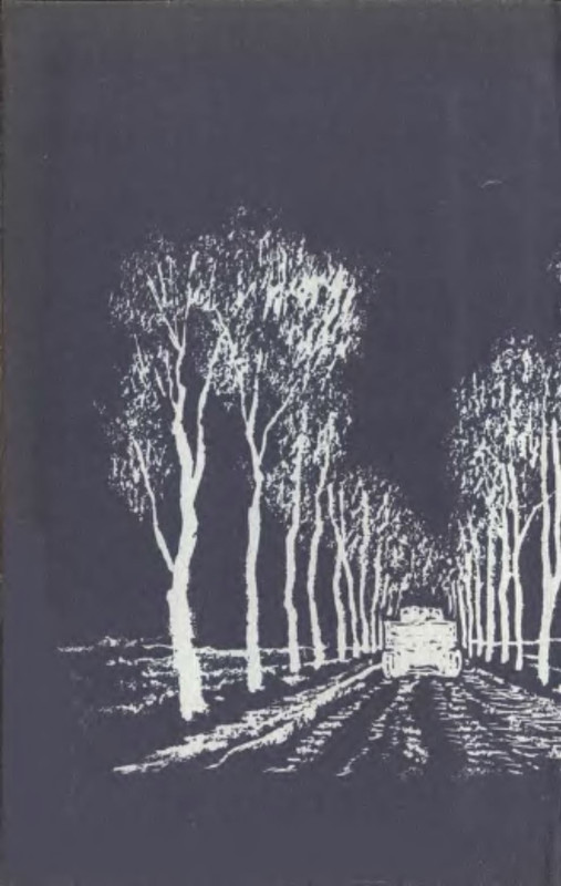 p0003