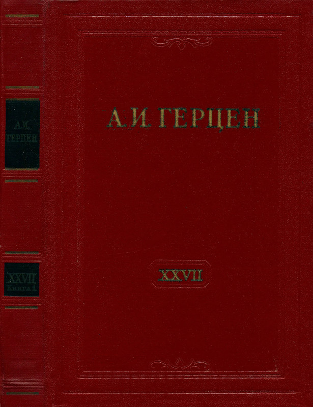 p0001