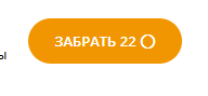 Screenshot-1.png