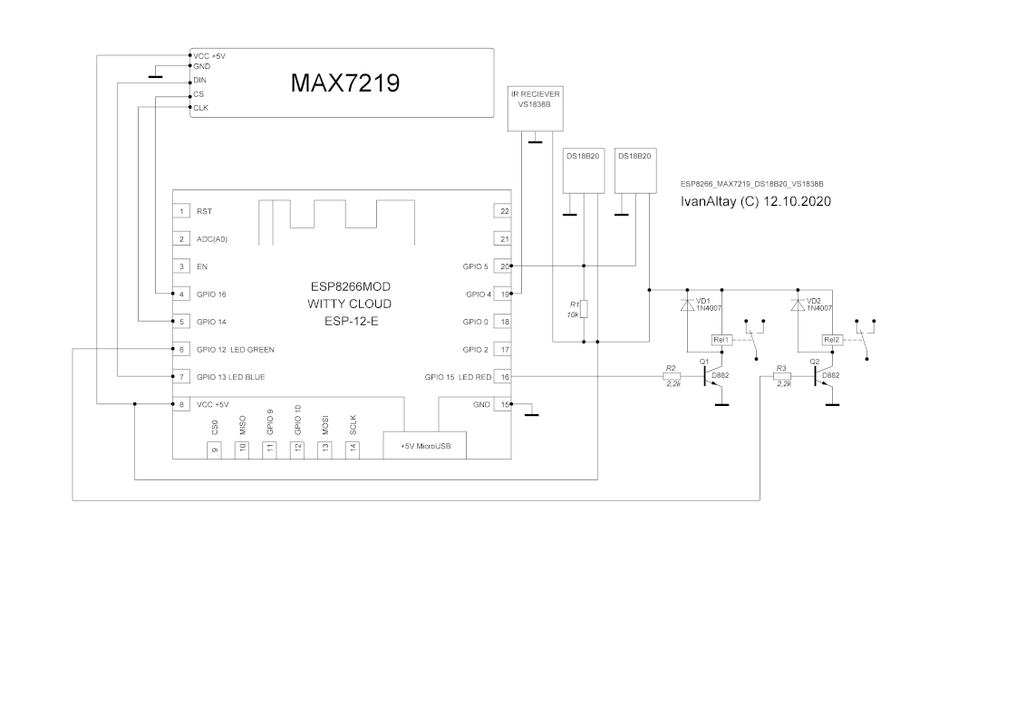 Принципиальная схема ds18b20