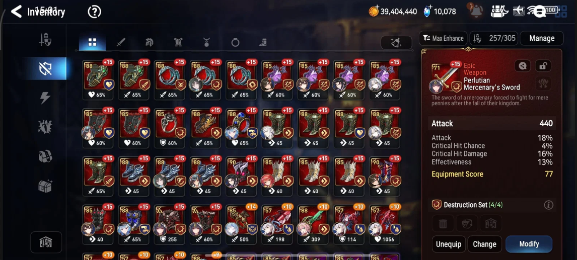 Screenshot 2026 07 29 162748