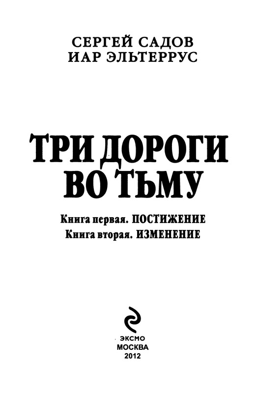 p0005