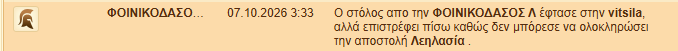 phapix2.png