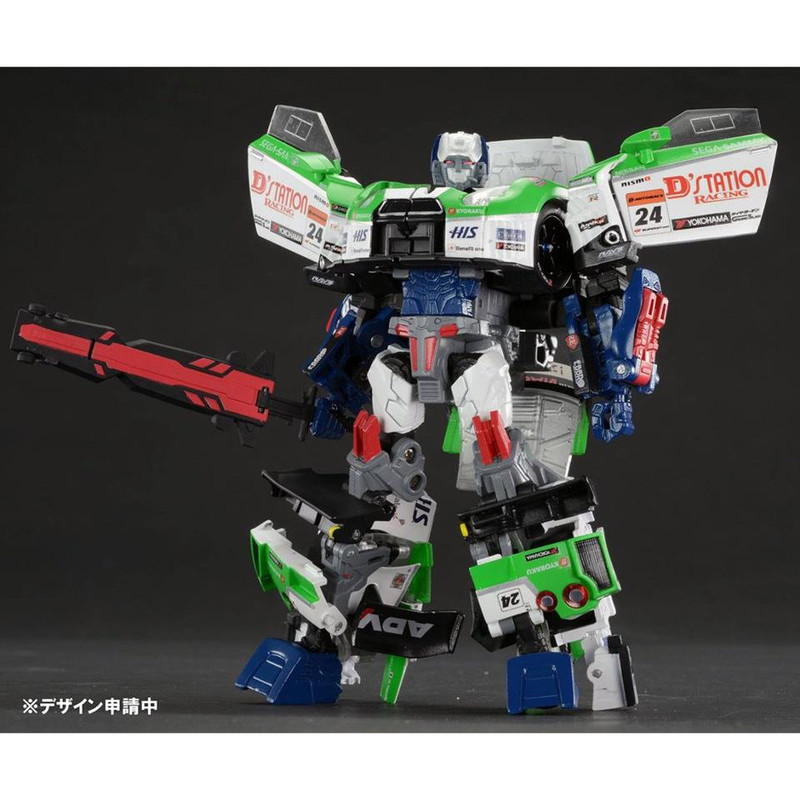 934966_449738078445940_1102201355_n