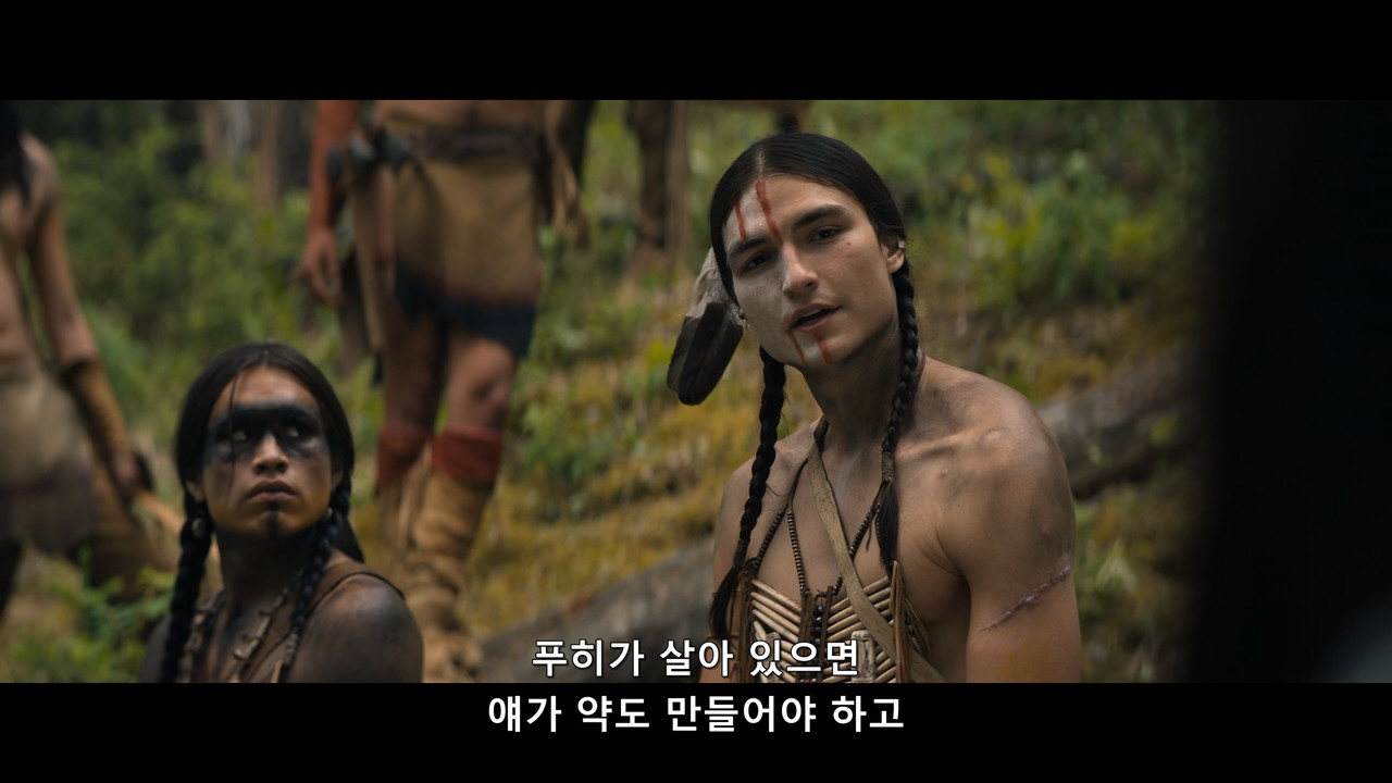 [HR] Prey (2022) [FD107B9D]_02