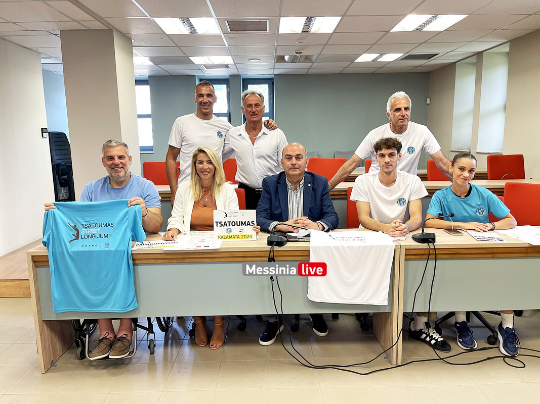 ΑΤΣΑΤimage00001