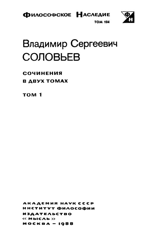 p0003