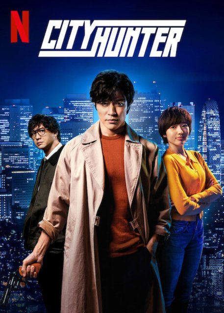 City Hunter (2024) Dual Audio Hindi ORG NF WEB-DL H264 AAC 1080p 720p 480p ESub