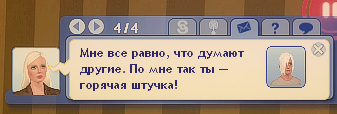 TS3-W-2022-12-21-23-23-26.jpg