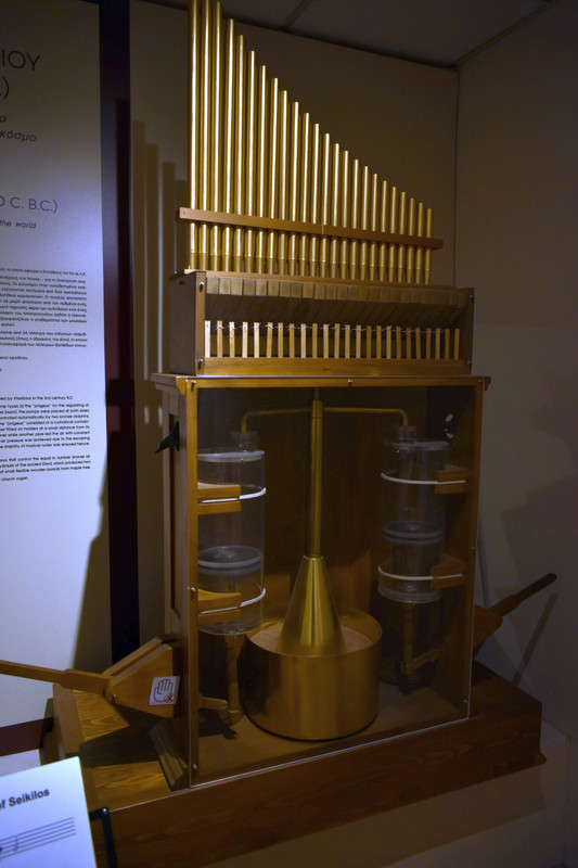 Μουσείο Αρχαίας Ελληνικής Τεχνολογίας (100)