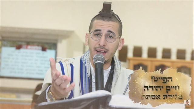 תמונה
