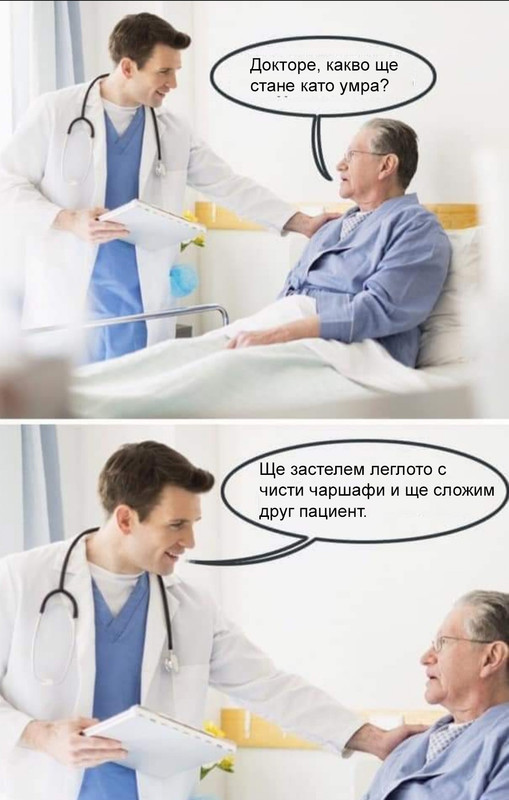 14006513