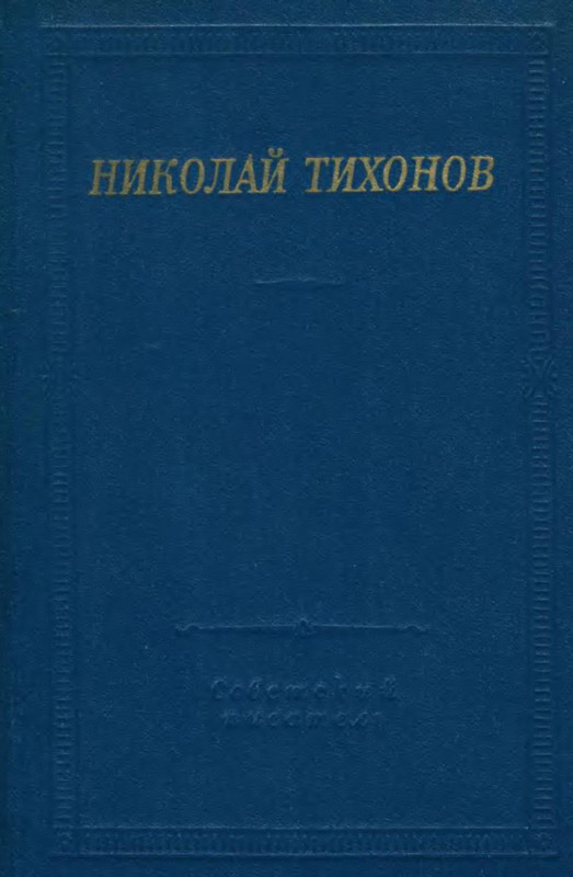 p0001
