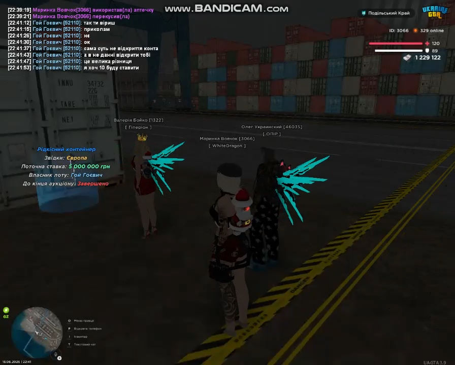 bandicam 2026 06 18 23 01 07 028