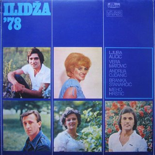 Razni izvodjaci - Ilidza '78, Diskos LP-846, 14.09.1978 Omot-PS