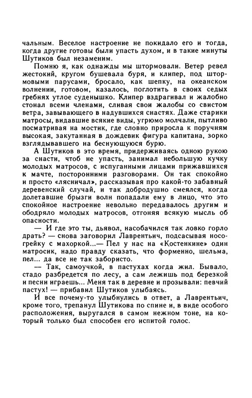 p0021