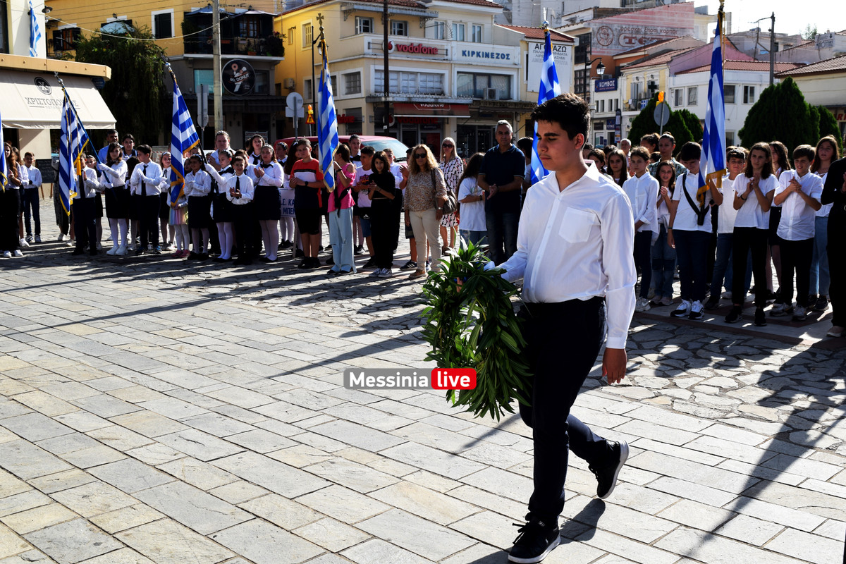 ΣΧΟΛΕΙΑDSC_0677