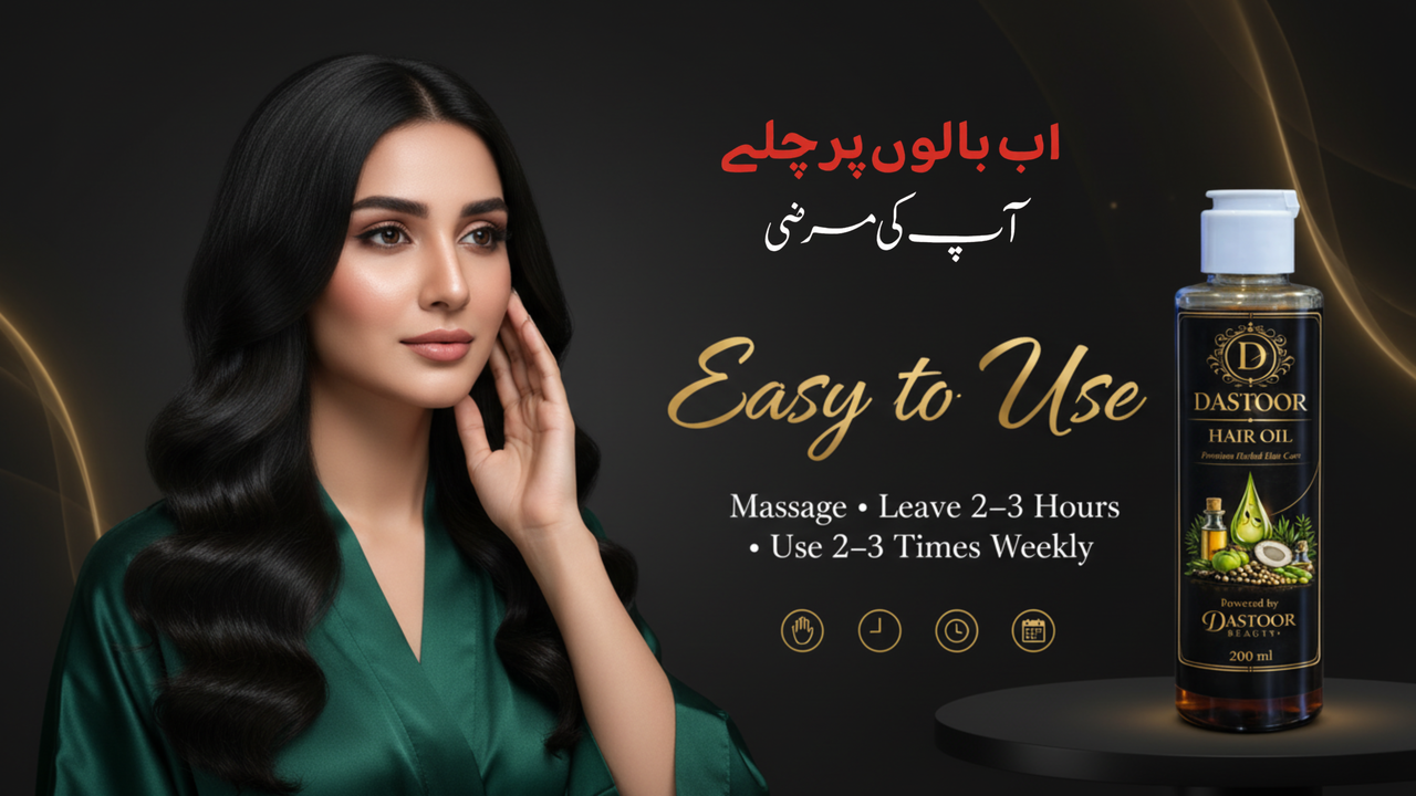 Easy to Use Hair Oil