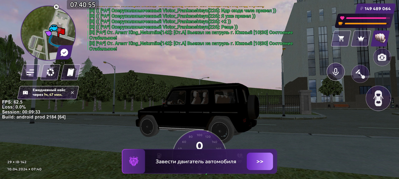 Screenshot 2024 04 10 07 40 55 545 com matreshkarp game — Postimages