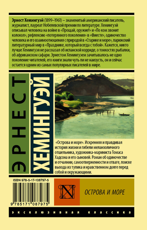 2-cover4