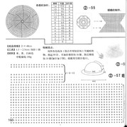 104