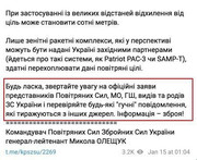 photo_2023-01-15_00-21-24