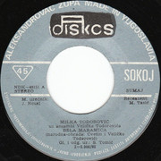 [Slika: strana-a.jpg]