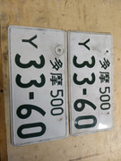 img035