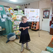 IMG-20250403-WA0004