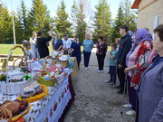 IMG-20250419-140131-832