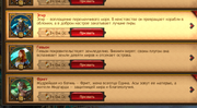 Screenshot-26